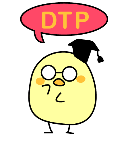 DTP